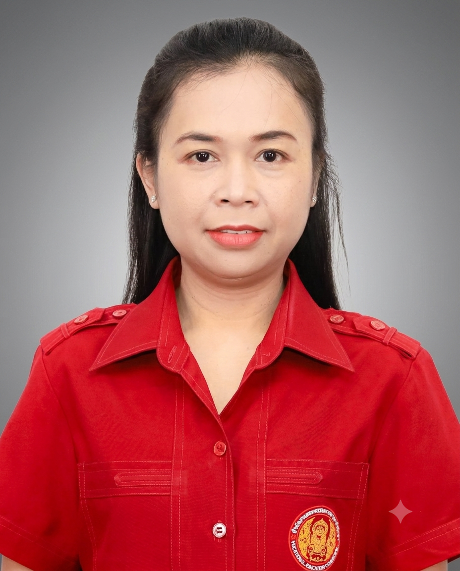 ขนิษฐา