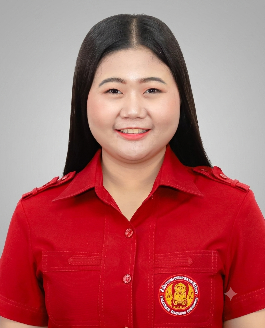ศิรินญา
