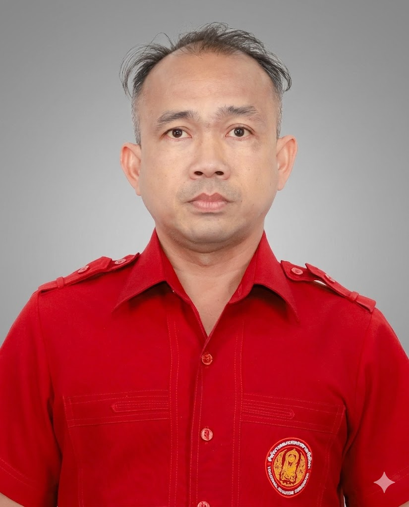 อำนาจ