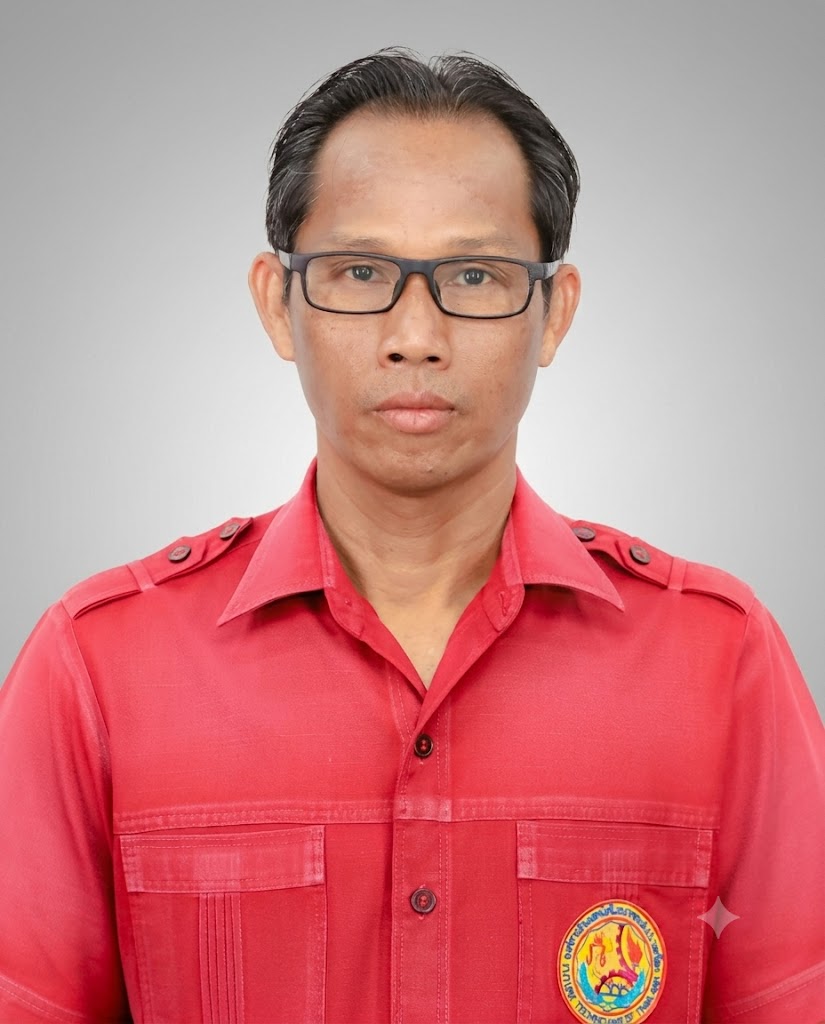  อลงกรณ์