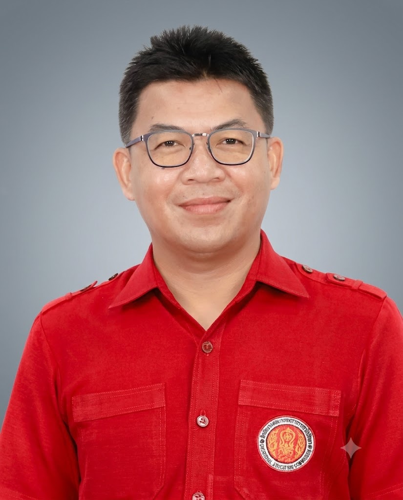 ปรมี