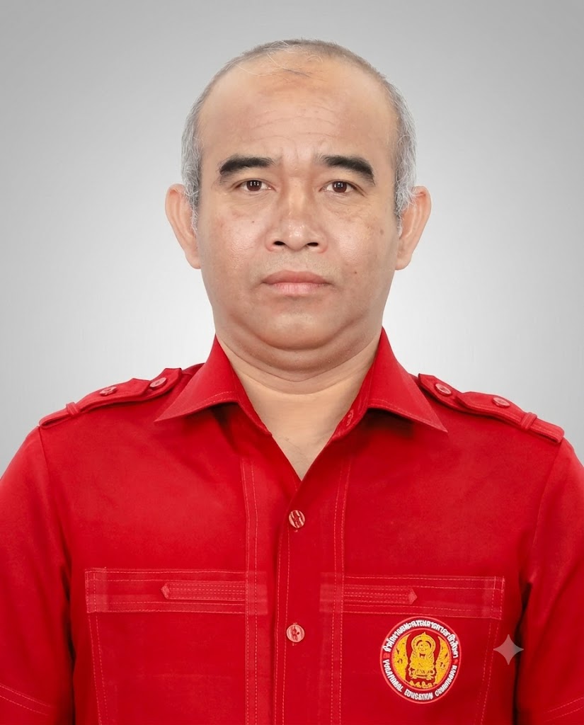 สัญญา
