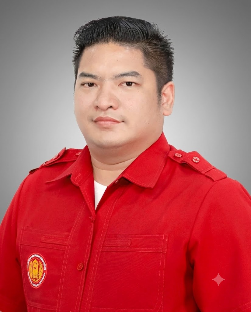 พลสิน