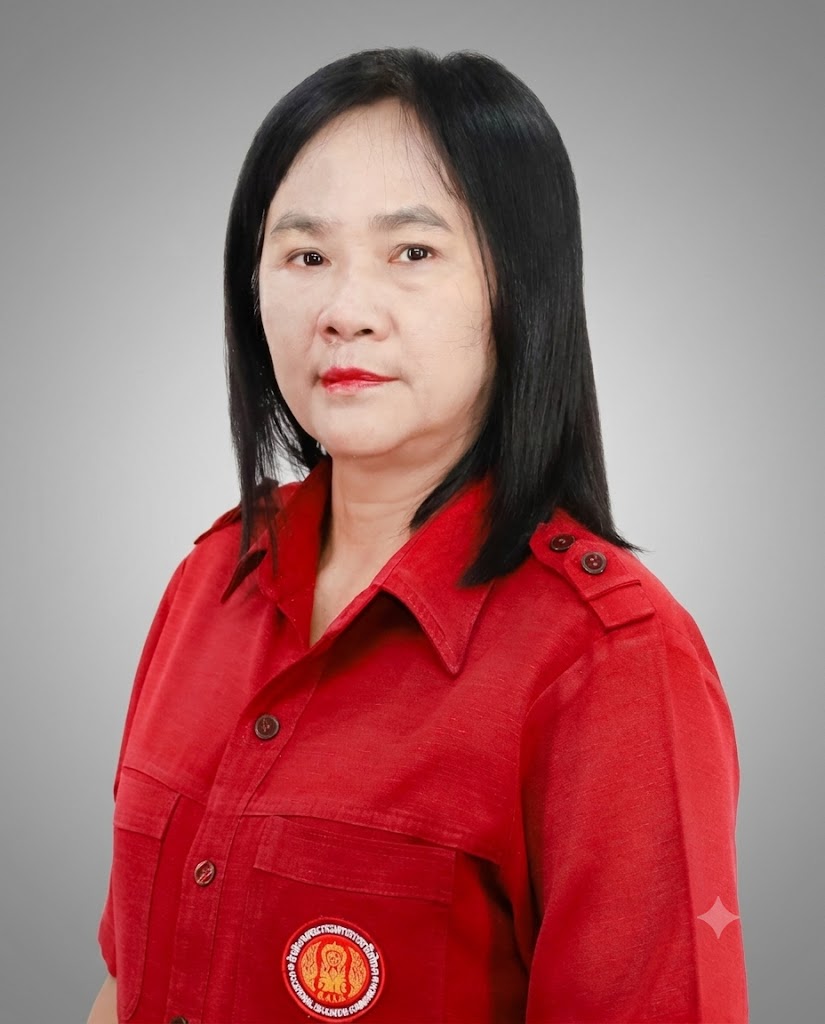 แสงจันทร์