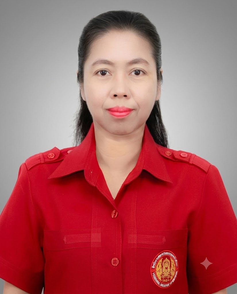 รัศมี