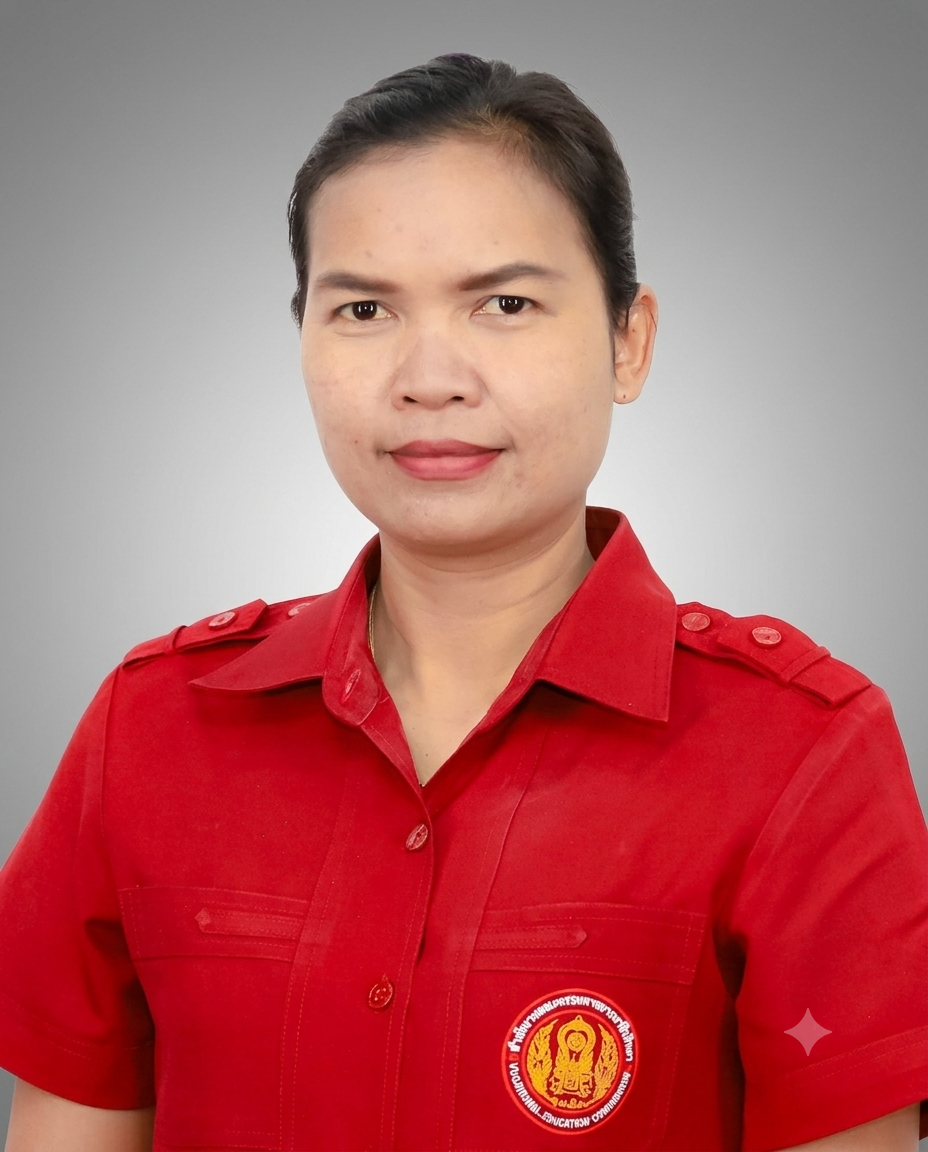 เปมิกา