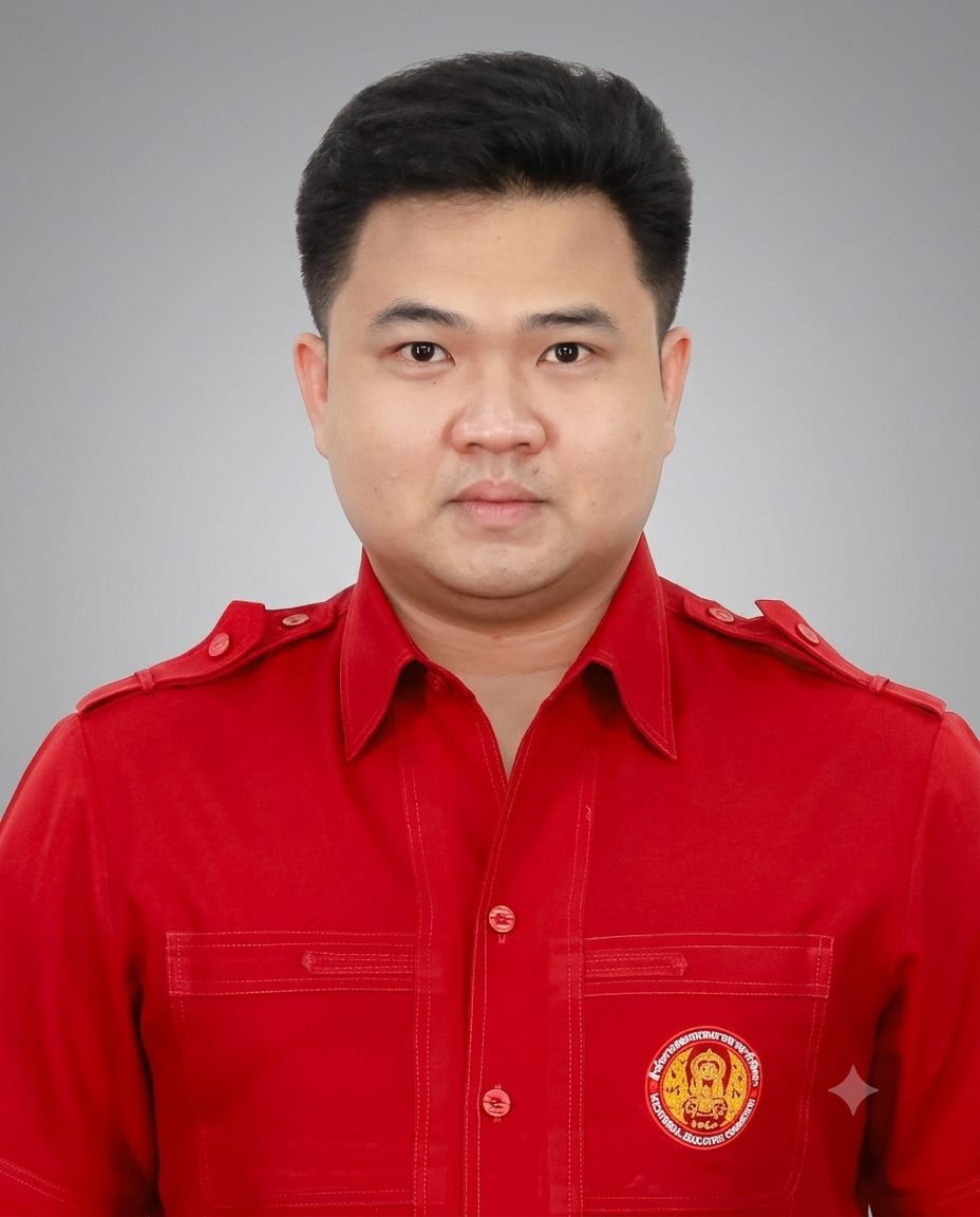 ยศกร