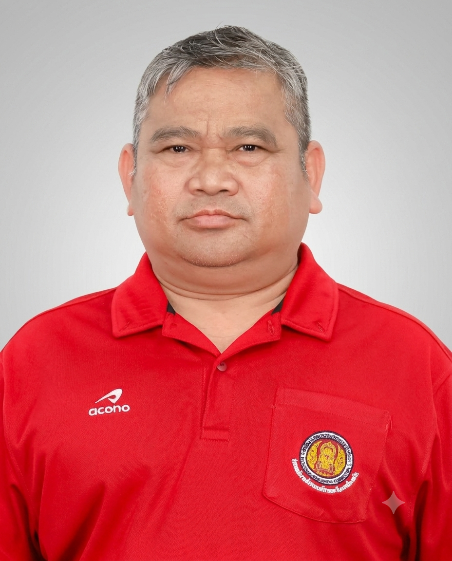 สายัญ