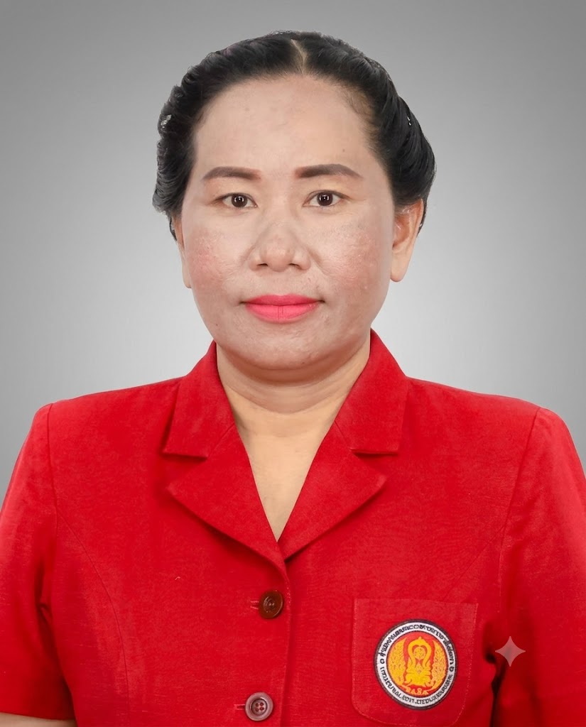 รัศมี