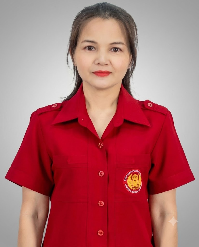 อรุณ